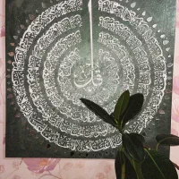 تابلو ونیکاد