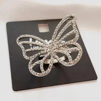 انگشتر نقره ای تکی پروانه فول نگین|بدلیجات|اسلام‌شهر, مظفریه|دیوار