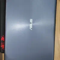 لبتاب ایسوز