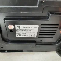 اسپرسوساز مباشی|سماور، چای‌ساز، قهوه‌ساز|شاهرود, |دیوار