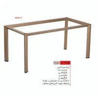 پایه میز فلزی مدرن با طراحی سفارشی|دفتر کار|اصفهان, آبشار|دیوار