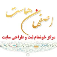 دامین، هاست ویندوز، لینوکس، سی پنل، پلسک با تخفیف