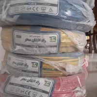 ۶ کلاف ۲.۵ و ۳ کلاف ۱.۵ رادافشان سحر