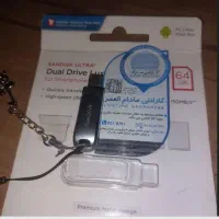 فلش sandisk 64  type c گارانتی مادام العمر