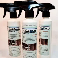 چربی زدا نانو اصل