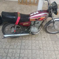 موتور ۱۲۵تقویت۱۵۰