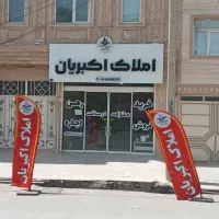 110-متر-اپارتمان-3نبش-تمدن-سعادت-ها