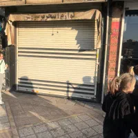 ۲۵متری/پاخور برای هر شغلی