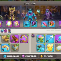 اکانت کلش تان ۱۸ مکس|کنسول، بازی ویدئویی و آنلاین|کرج, آتشگاه|دیوار