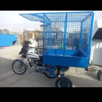 مورسیکلت سه چرخ