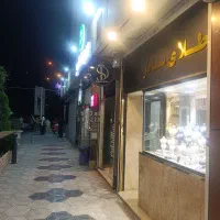 خرید طلا|جواهرات|پردیس, فاز ۱|دیوار