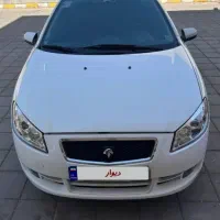 دربستی با رانا