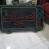 تابلو روان|ریسه و چراغ تزئینی|کرج, دهقان ویلا|دیوار