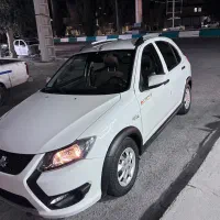 کوییک ۱۴۰۲ ارتقا