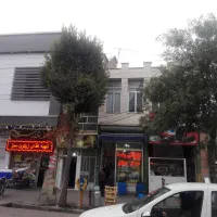 ملک تجاری مسکونی بادو مغازه و زیرزمین(عالی‌قاپو)