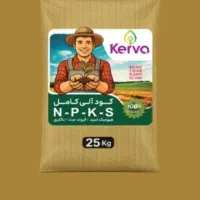 کود کامل خاک و گیاه