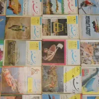 مجله دانشمند دهه 40و50|مجلات|کرج, باغستان|دیوار