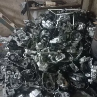 خریدار ضایعات آلومینیوم