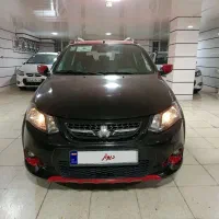 کوییک R مدل ۱۴۰۱