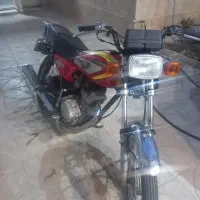 هندا ۱۲۵ پلاک ملی