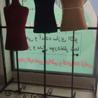 مانکن