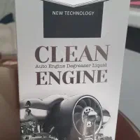 نمایندگی اصلی چربی زدا نانو|مواد شوینده و دستمال کاغذی|آبادان, |دیوار