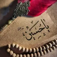 کاروان کربلا ،نجف، کوفه‌،سیده، شریفه 15مهر4روزه