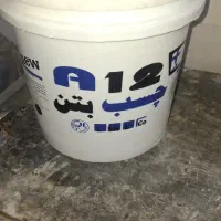 چسب آب بندی  ، چسب بتن  ، عایق رطوبتی