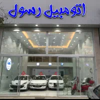 انواع پراید