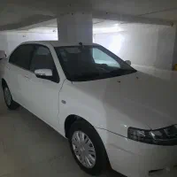 سورن دوگانه مخزن بزرگ