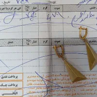 طلا کم کارکرده.النگوتکپوش گوشواره زنجیرپلاک|جواهرات|قم, زاویه|دیوار