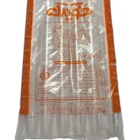 لیوان یکبار مصرف آبخوری pp|ظروف نگهدارنده، پلاستیکی، یک‌بارمصرف|اصفهان, خوراسگان|دیوار