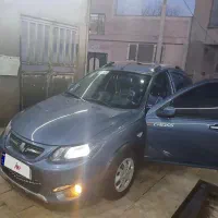 کوئیک Rابی اطلسی تیره متالیک فروش فوری