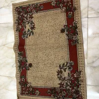گلیم