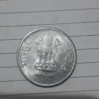 سکه قدیمی|کلکسیون سکه، تمبر، اسکناس|چهارباغ, |دیوار