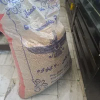 نخود کرمانشاه