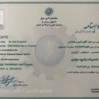 خدمات تاسیسات و تعمیر پکیج با ۲۰ سال سابقه