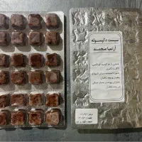 ماهی زینتی آرتمیا