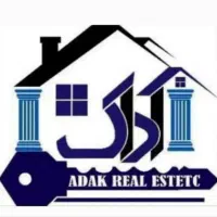 فروش منزل کلید نخورده طبقه بالا شهرک بهار