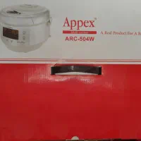 پلو پز 20کاره اپکس