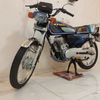 ۱۲۵رهرو آبی