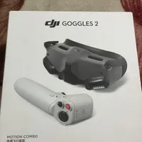 DJI Avata FPV
