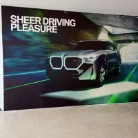 نصاب کاغذدیواری وپوستر