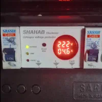 محافظ برق مرکزی(پاکنتوری)|سایر لوازم برقی|اصفهان, رزمندگان|دیوار