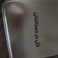 بازی فکری و گروهی گل یا پوچ گل در دستانتان|اسباب‌‌بازی|تهران, افسریه جنوبی|دیوار