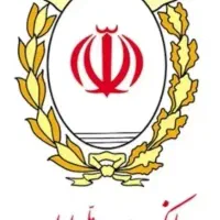 امتیاز مهربانی ملی