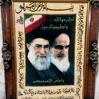 فرش دستباف
