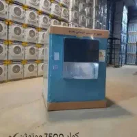 کولرابی ۶هزار و ۸هزار