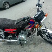 موتور ۲۰۰ احسان