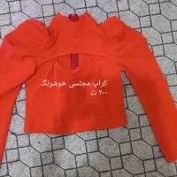 لباس های درحد نو|لباس|آمل, |دیوار